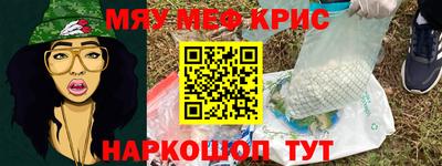не бодяженный Аша