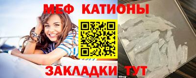 PSILOCYBIN Белорецк