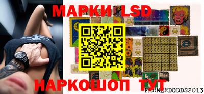 PSILOCYBIN Белорецк