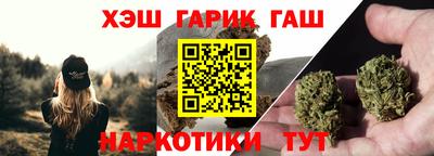 не бодяженный Аша