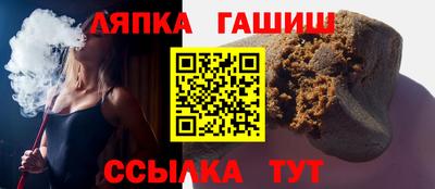 PSILOCYBIN Белорецк