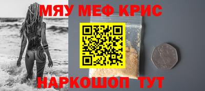 PSILOCYBIN Белорецк