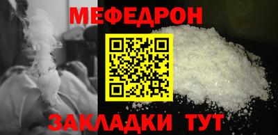 PSILOCYBIN Белорецк