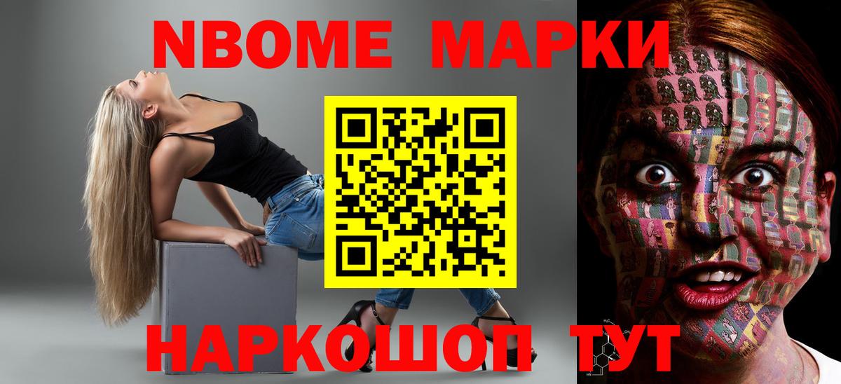 ЛСД экстази кислота Йошкар-Ола